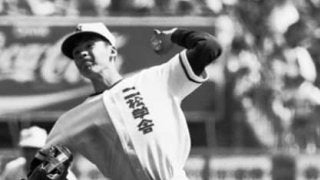 ライバルが見た荒木大輔の早実は「何かに守られているように強かった」