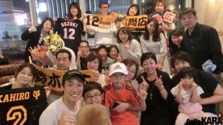 元巨人・鈴木尚広 WEB後援会限定イベントを開催 大量の誕生日プレゼントに「生まれて初めて」 と感激