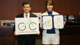 稲村亜美、国土交通省が自転車アンバサダーに任命