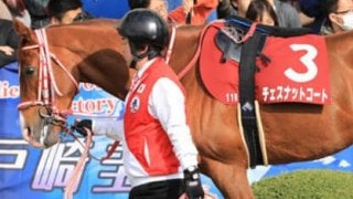 天皇賞・春の穴馬３頭。うち１頭は「くれば蔵が建つ」レベルの破壊力