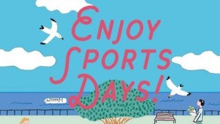 元日本代表が参加するスポーツイベント「ENJOY SPORTS DAYS！」開催