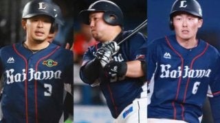 本拠地開幕10連勝の西武　山川、源田、浅村でパ打点ランク上位を独占