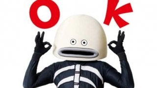 ロッテ謎の魚のLINE公式スタンプ発売「私もLINEを始めようかなあ」