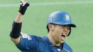 起死回生のグランドスラム！北海道日本ハム・清水が勝利を呼ぶ劇弾！