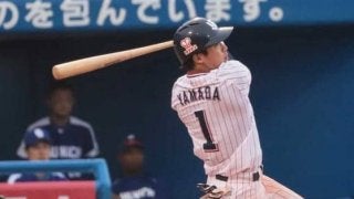 ヤクルト山田が同点口火の8号ソロ　サヨナラ勝ちで連敗止まり「流れ変わるかも」