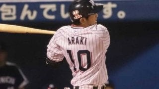 前日サヨナラ打のヤクルト荒木、今度は代打満塁弾　「自分でもビックリ」