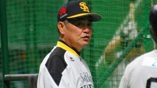 ソフトバンクがブルペン陣で手痛い逆転負け　工藤監督「思いが強く出過ぎた」