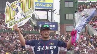 西武2戦連続2桁得点で大勝！　2桁安打は19度目　楽天4連敗で早くも自力V消滅