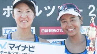 ビーチバレー坂口佳穂、顔面タンコブ負傷のまま、気迫のツアー初優勝