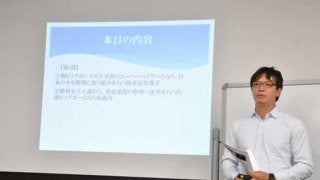 ドミニカ共和国の育成システムに見る、日本人が学ぶべき点とは何か
