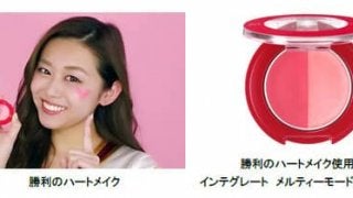 パ・リーグと資生堂がコラボ！チアガールやマスコットが勝利のハートメイクで応援