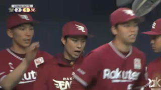 先発・辛島が粘りの投球で今季初勝利！ ハイライト動画【5/11 オリックスバファローズ 対 東北楽天ゴールデンイーグルス】