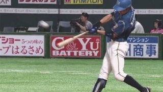 珍事!?　日本ハム・中島卓が驚きのグランドスラム　プロ2号は逆転満塁弾