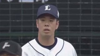 西武、2戦連続2桁失点で4連敗　6戦6勝の多和田が初黒星　ロッテ大勝で連勝