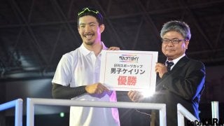 伊豆ベロドローム開催の「ＴＲＡＣＫ　ＰＡＲＴＹ」　渡辺が男子ケイリンファイナルで鮮やかな逆転勝利
