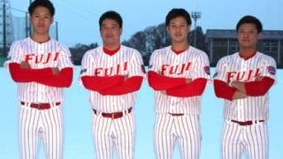 プロ野球を席巻する「富士大」出身の選手たち。なぜ彼らは成功するのか
