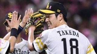 武田が2試合連続完封！チームを連敗脱出＆大勝に導く！