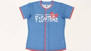 日本ハムが女子イベント「ヒロインデイズ」開催　6月29日からホーム4試合で