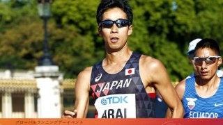 世界24都市で1マイルを走るファンランイベント「Outrun the Sun」開催