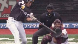 ソフトバンク柳田が21試合連続安打　初回の適時二塁打で自己記録に並ぶ
