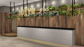 気分にあわせて3つのヨガコンセプトが選択可能！銀座に新感覚のヨガスタジオが登場