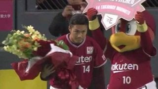 楽天・則本が8回11K無失点で4勝目　チームは完封勝利で3連勝