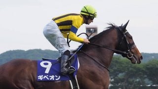 【NHKマイル】デムーロ「先頭に立ってフワッとした」ギベオン惜しい2着