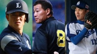 世代交代に負けるな　40歳過ぎても第一線で戦う球界の偉大なベテランたち