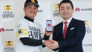 ホークスの帽子スポンサー「ファーウェイ」、キャップ計1万個をプレゼント