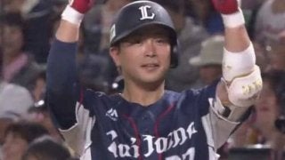 西武が連敗止める　十亀が6回1失点、“天敵”松田無安打　鷹、2度の満塁機潰す