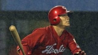 先頭打者弾を含む2発で猛打賞！広島東洋・田中が雨天のひたちなかで大暴れ！