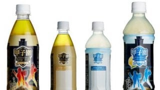 甲子園デザインのエナジードリンク＆塩はちみつレモン発売