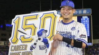 豪快弾で通算150号！横浜DeNA・筒香が球団最年少の26歳5カ月で達成！