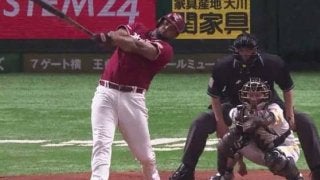 楽天、ペゲーロの11号2ランでリード広げる　東浜はリーグワースト11被弾目