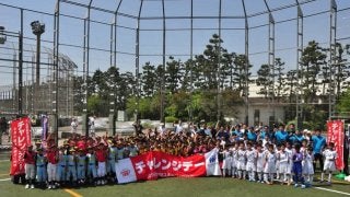 鈴木大地スポーツ庁長官やオリンピアンが参加する「江戸川区スポーツチャレンジデー」開催