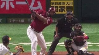 楽天、今江＆ペゲーロの連弾で同点に　ソフトバンクは12球団ワーストの53被弾