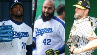 際立つ中日勢、阪神はメッセ奮闘もロサリオが…　12球団助っ人査定セ編