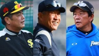 鷹つまずき、ハム躍進　パ・リーグ勢力図は昨年同時期とどう変化した？