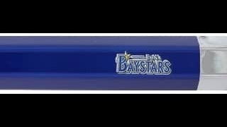 横浜DeNAベイスターズ×KISS YOU×ノジマ、横浜ブルーの電動歯ブラシ「IONPA」発売