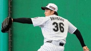 ロッテ有吉、交流戦でプロ2度目の先発　課題は「先頭打者を出さないこと」