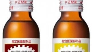 「リポビタンD プロ野球球団ボトル」登場！第1弾は楽天と阪神