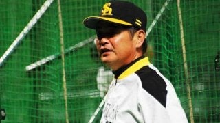 ソフトバンク松田3番起用提言が大当たり　工藤監督「攻撃的にいきたかった」