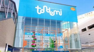 対決できるアクティビティを設置した屋内アスレチック施設「TONDEMI HEIWAJIMA」7月オープン