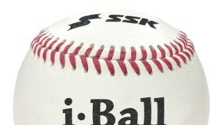 アクロディア、投球データを解析できるIoT野球ボール「SSK i・Ball」を9月発売