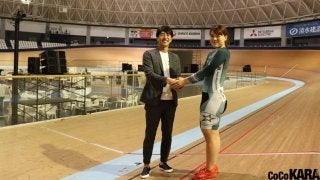 東京五輪で金を狙う競輪女王 フランス人栄養士の助言で20キロ減量