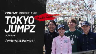 【独占インタビュー】ダブルダッチパフォーマー TOKYO JUMPZ