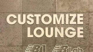 オリジナルアイテムが作れる、ニューバランス原宿の「NB Lab（エヌビーラボ）」って？