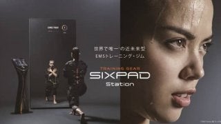 EMSトレーニングジム「SIXPAD STATION」が無料体験会を開催