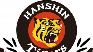 虎で盛り上がれる阪神公式店舗「阪神タイガース酒場」6/23オープン