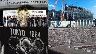 東京五輪に向けて！祝日の移動や「体育の日→スポーツの日」の改称も